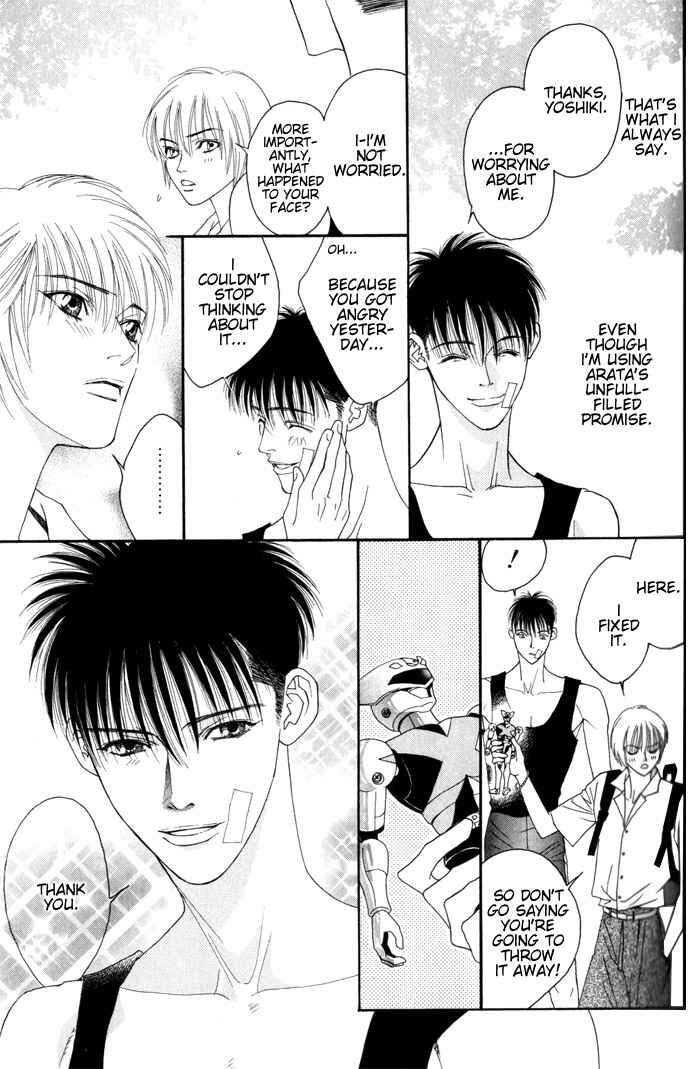 Page 27 Chapter 3.5 Renai Junkie