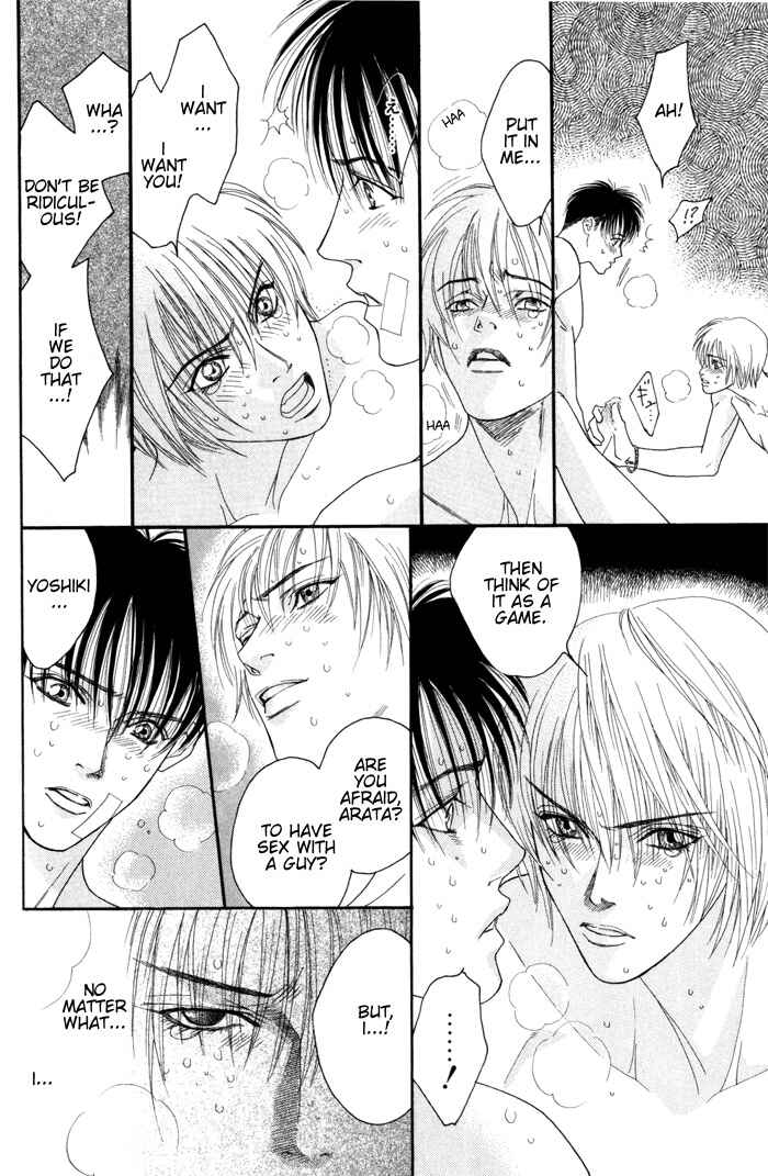Page 38 Chapter 3.5 Renai Junkie