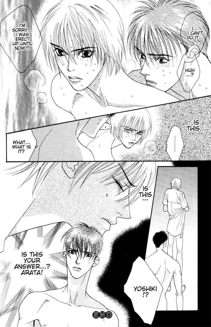 Page 40 Chapter 3.5 Renai Junkie