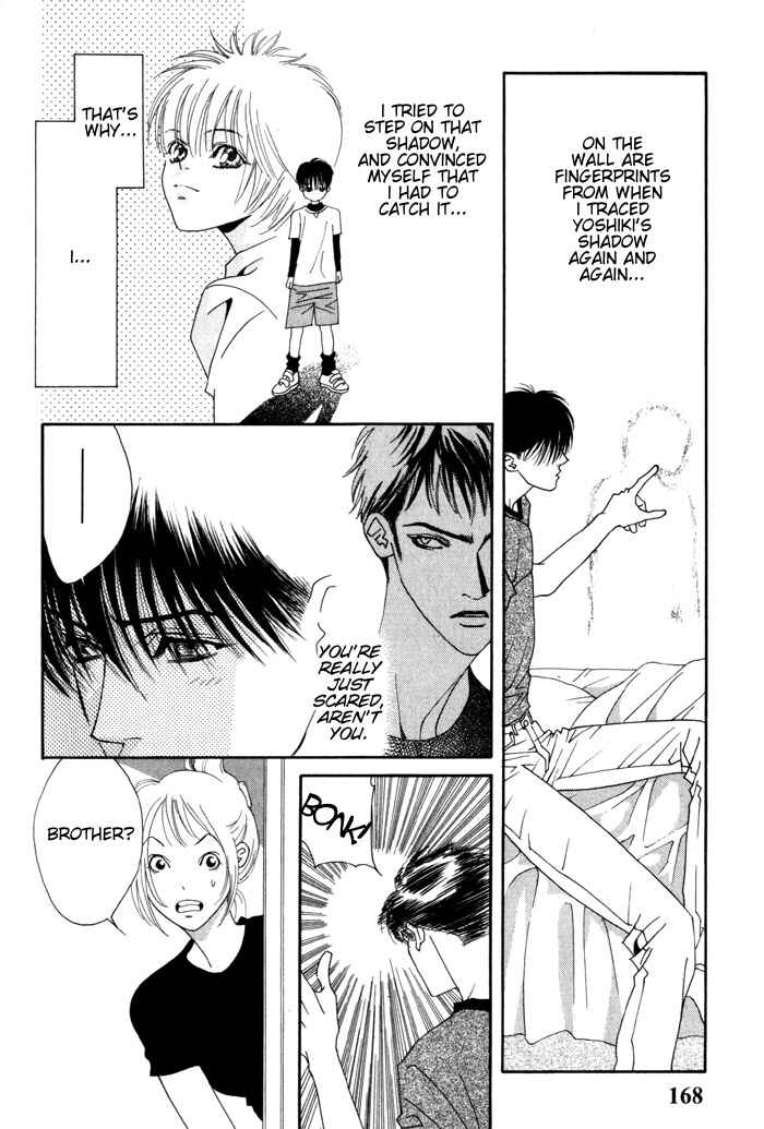 Page 42 Chapter 3.5 Renai Junkie