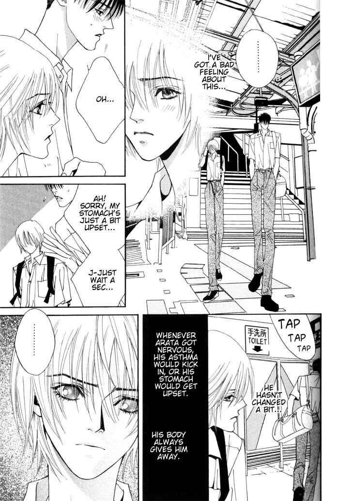 Page 49 Chapter 3.5 Renai Junkie