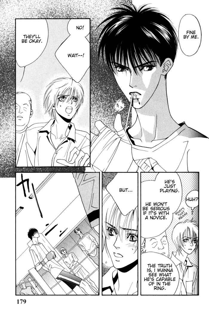 Page 53 Chapter 3.5 Renai Junkie