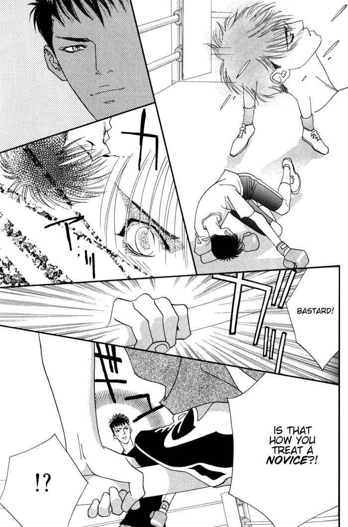 Page 55 Chapter 3.5 Renai Junkie