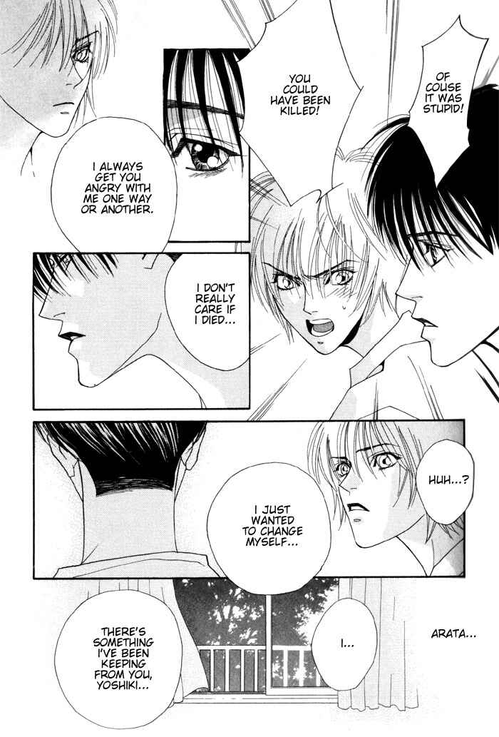 Page 59 Chapter 3.5 Renai Junkie