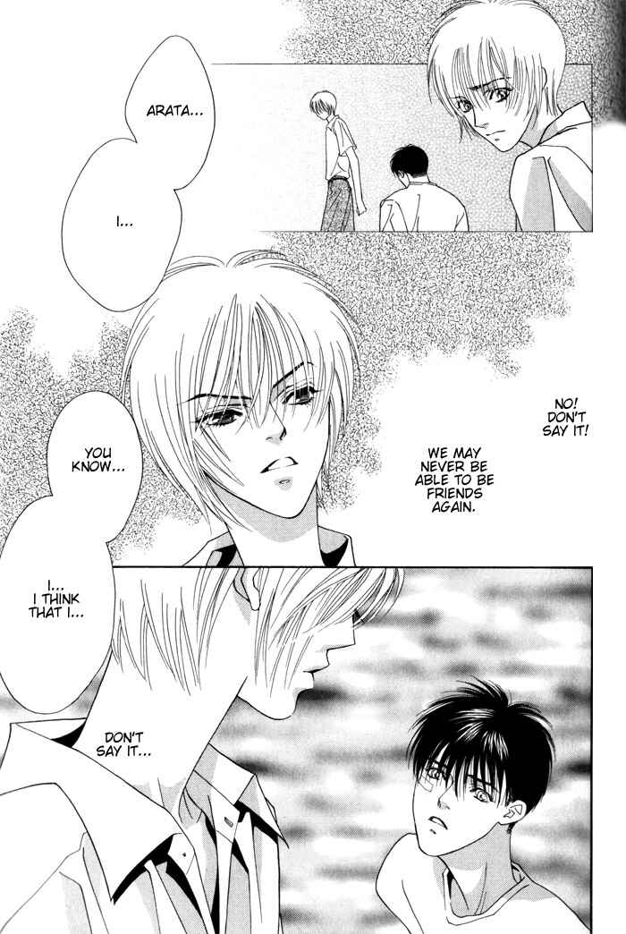 Page 63 Chapter 3.5 Renai Junkie
