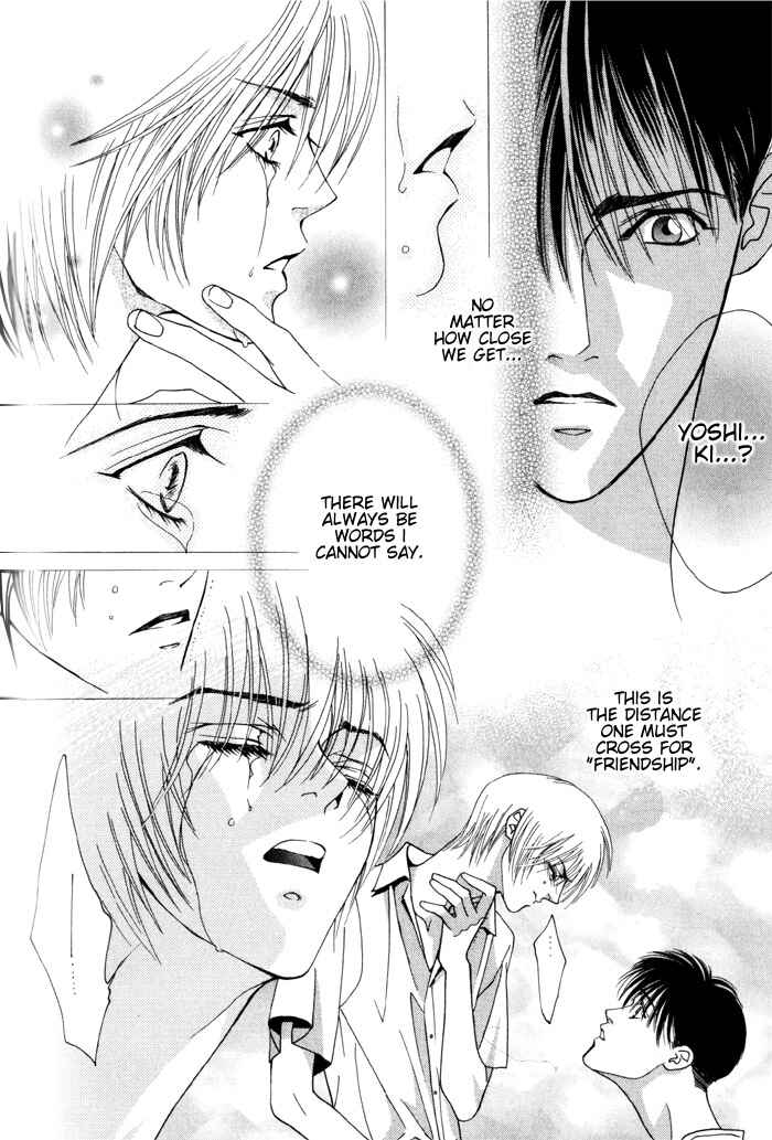 Page 64 Chapter 3.5 Renai Junkie
