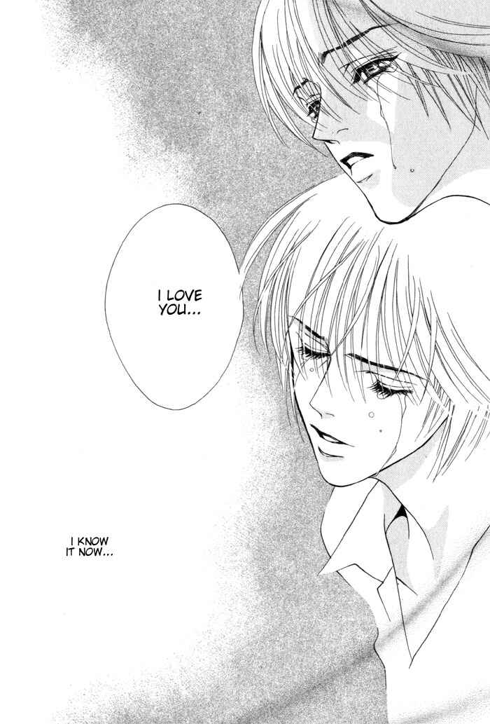 Page 66 Chapter 3.5 Renai Junkie