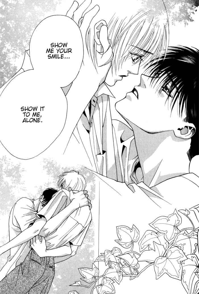 Page 69 Chapter 3.5 Renai Junkie