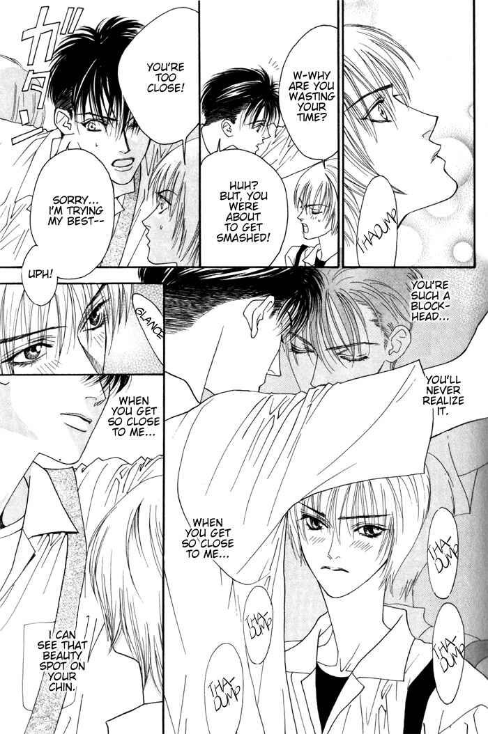 Page 7 Chapter 3.5 Renai Junkie