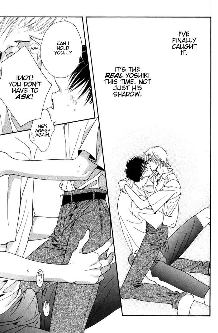 Page 71 Chapter 3.5 Renai Junkie
