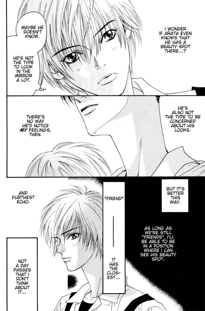 Page 8 Chapter 3.5 Renai Junkie
