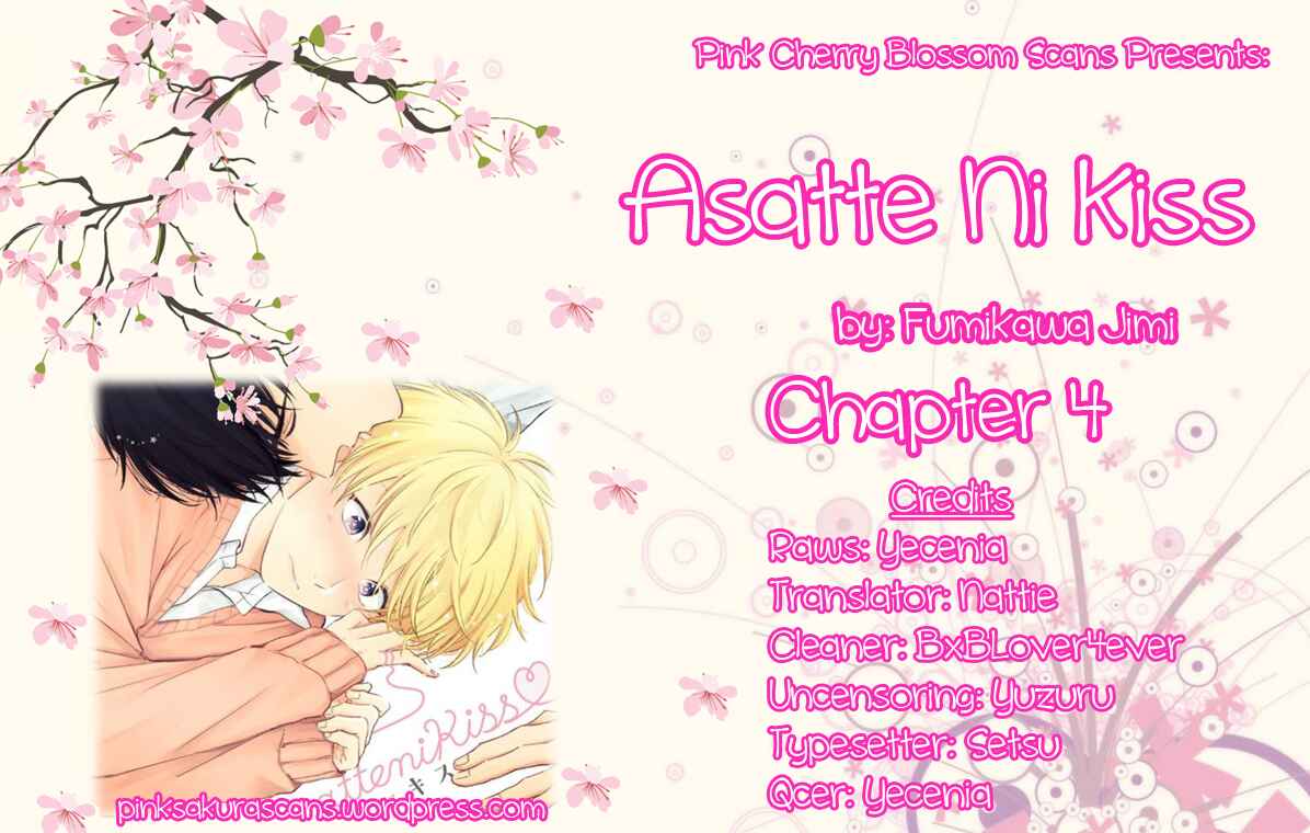 Page 1 Chapter 4 Asatte ni Kiss