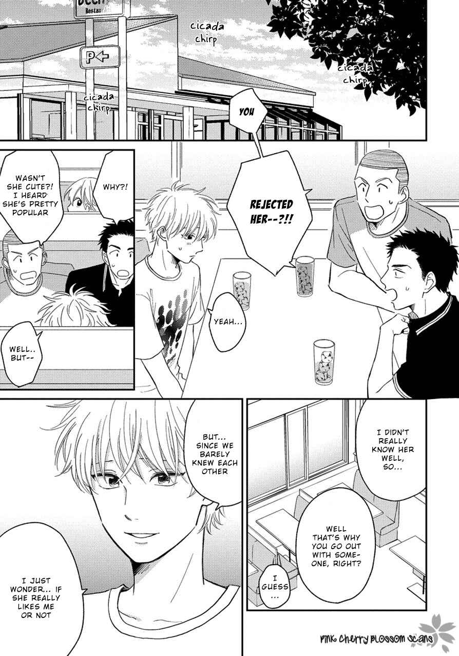 Page 10 Chapter 4 Asatte ni Kiss