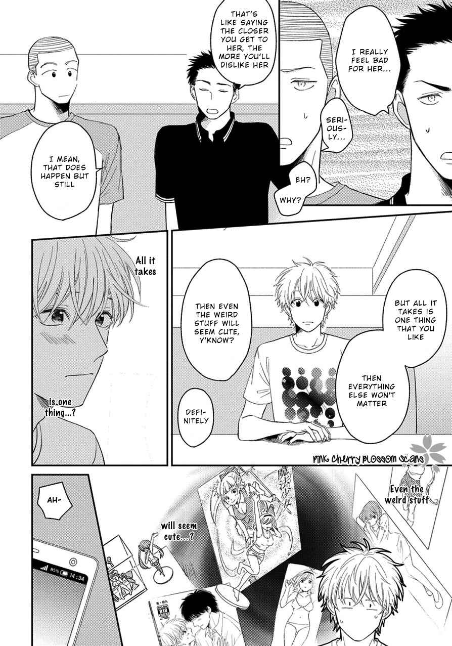 Page 11 Chapter 4 Asatte ni Kiss