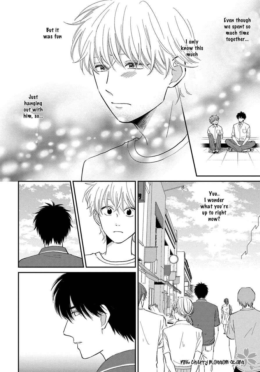 Page 13 Chapter 4 Asatte ni Kiss