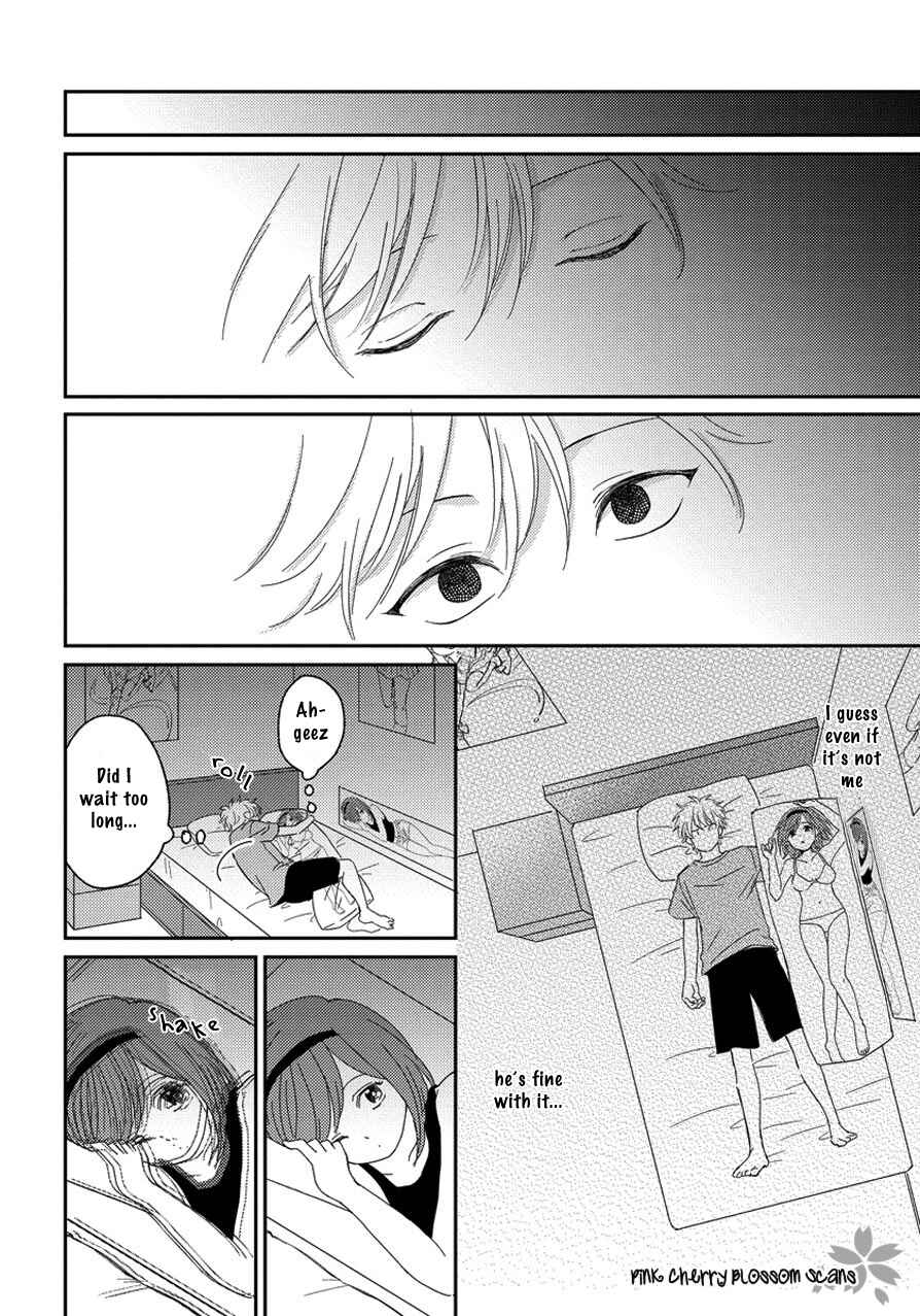 Page 15 Chapter 4 Asatte ni Kiss