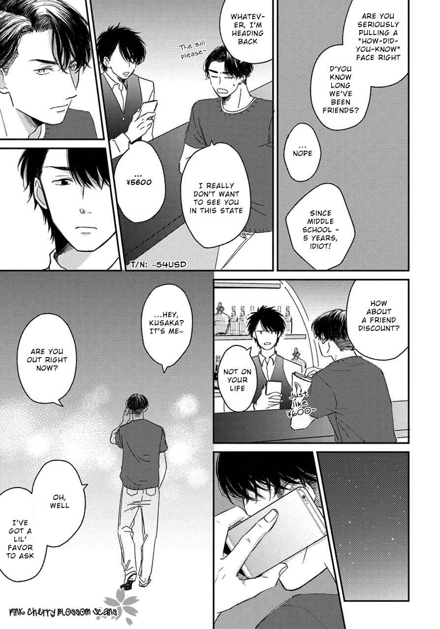 Page 18 Chapter 4 Asatte ni Kiss