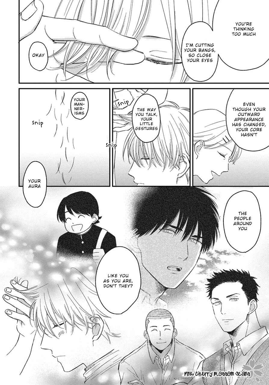 Page 23 Chapter 4 Asatte ni Kiss