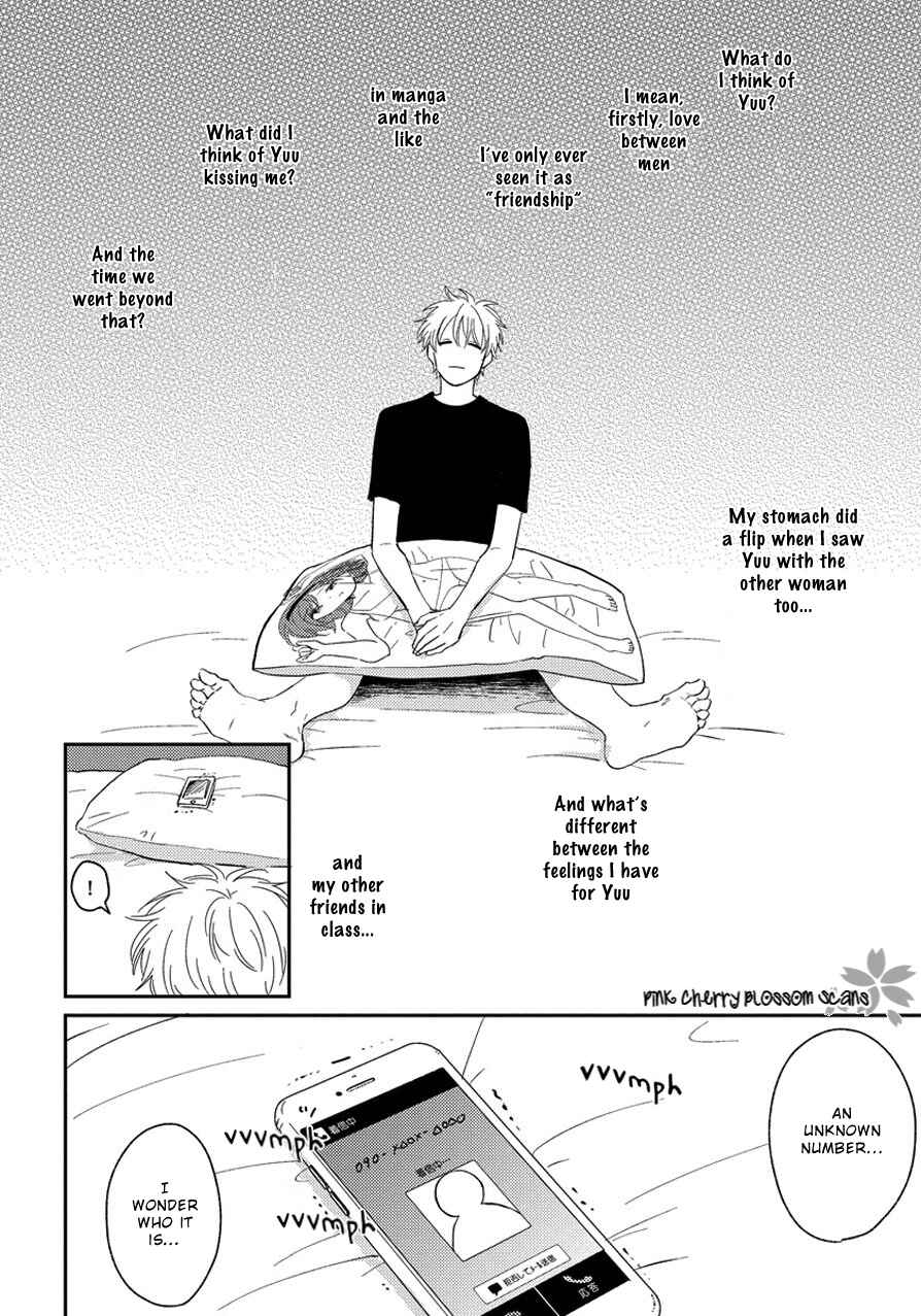Page 25 Chapter 4 Asatte ni Kiss