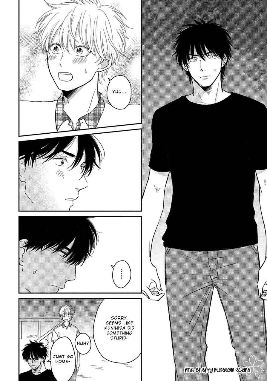 Page 27 Chapter 4 Asatte ni Kiss