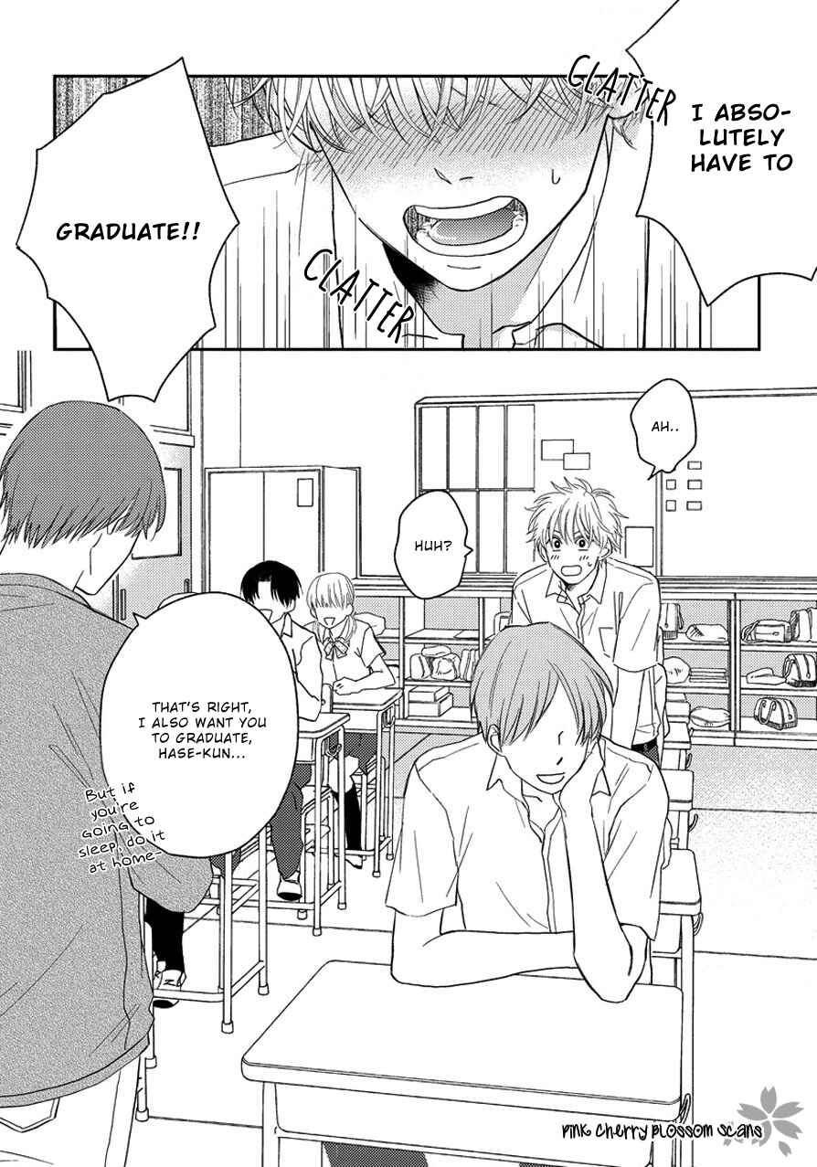 Page 3 Chapter 4 Asatte ni Kiss