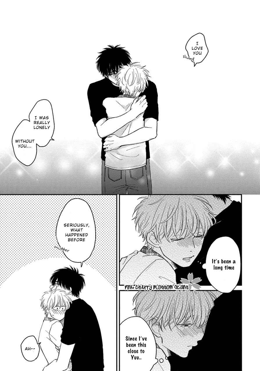 Page 32 Chapter 4 Asatte ni Kiss