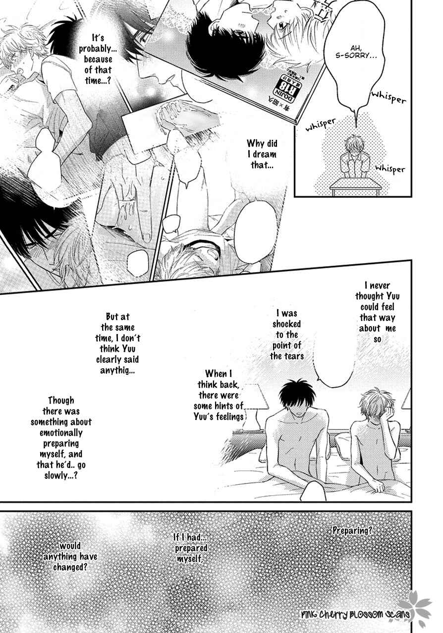 Page 4 Chapter 4 Asatte ni Kiss