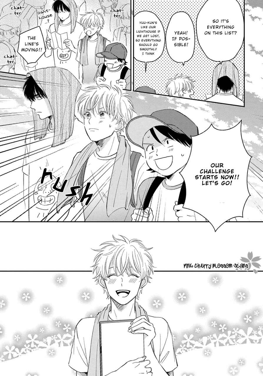 Page 10 Chapter 5 Asatte ni Kiss