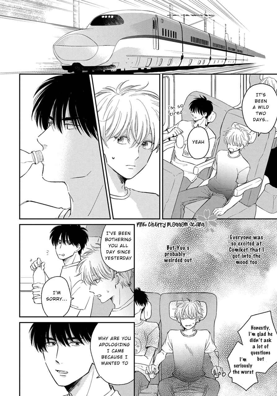 Page 13 Chapter 5 Asatte ni Kiss