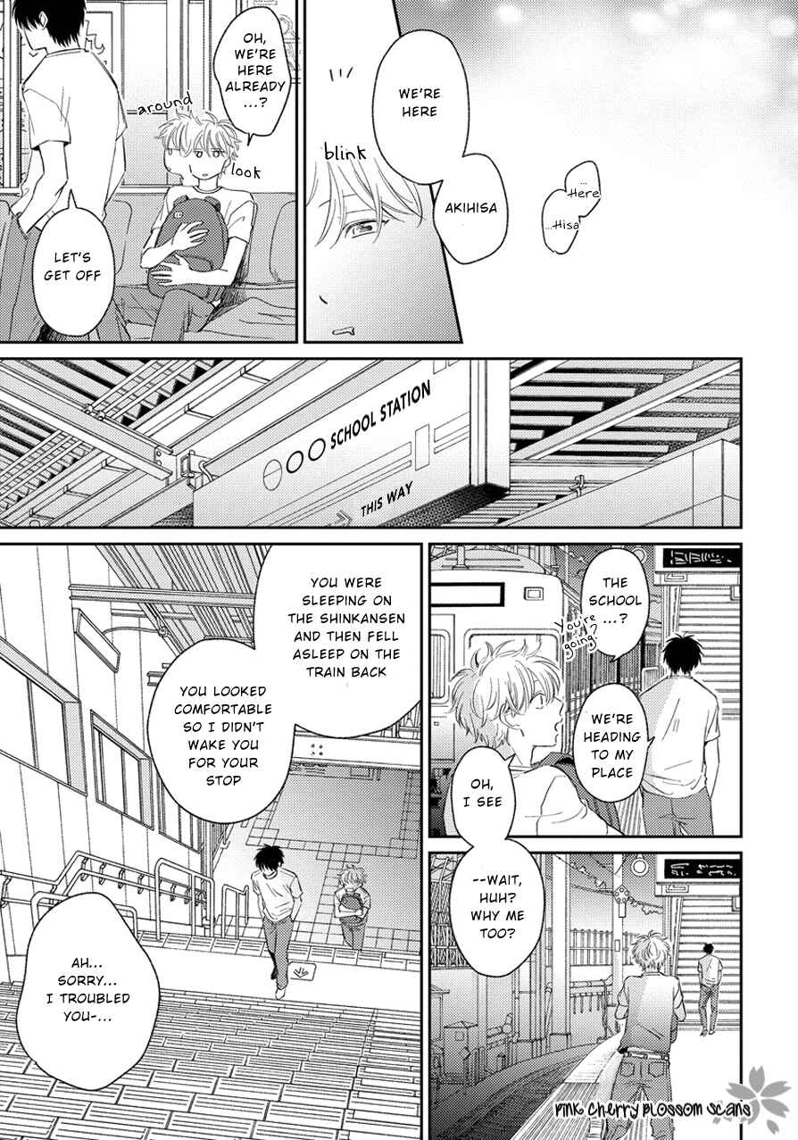 Page 16 Chapter 5 Asatte ni Kiss