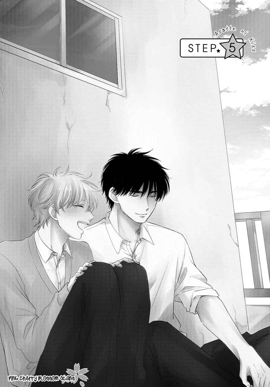 Page 2 Chapter 5 Asatte ni Kiss