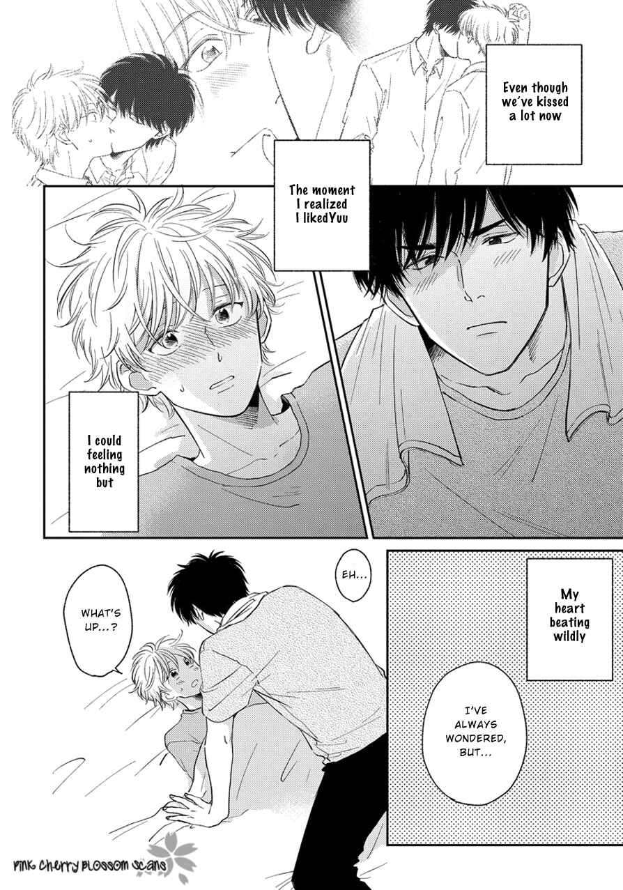 Page 21 Chapter 5 Asatte ni Kiss