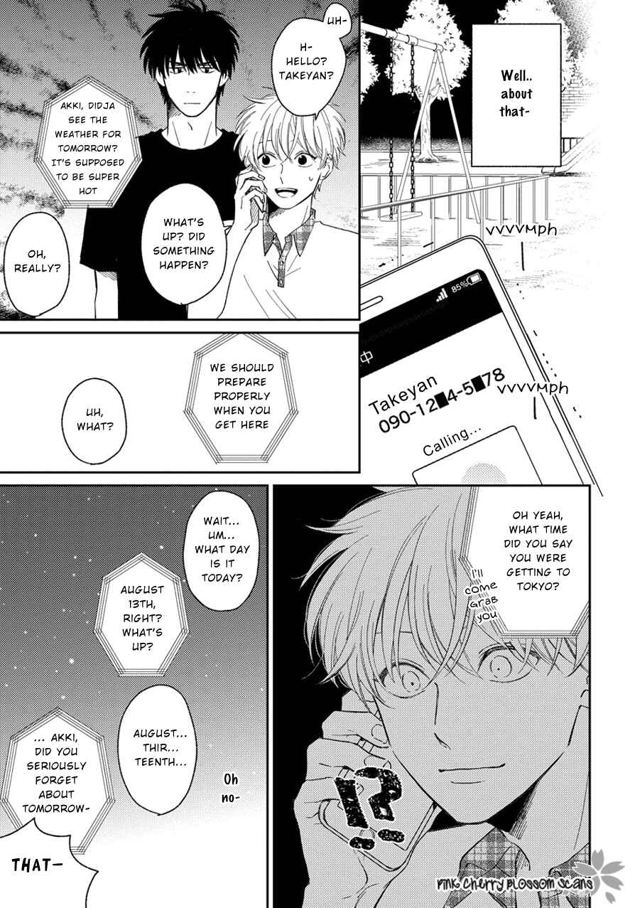 Page 6 Chapter 5 Asatte ni Kiss
