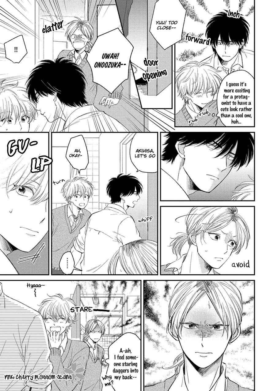 Page 10 Chapter 2 Asatte ni Kiss