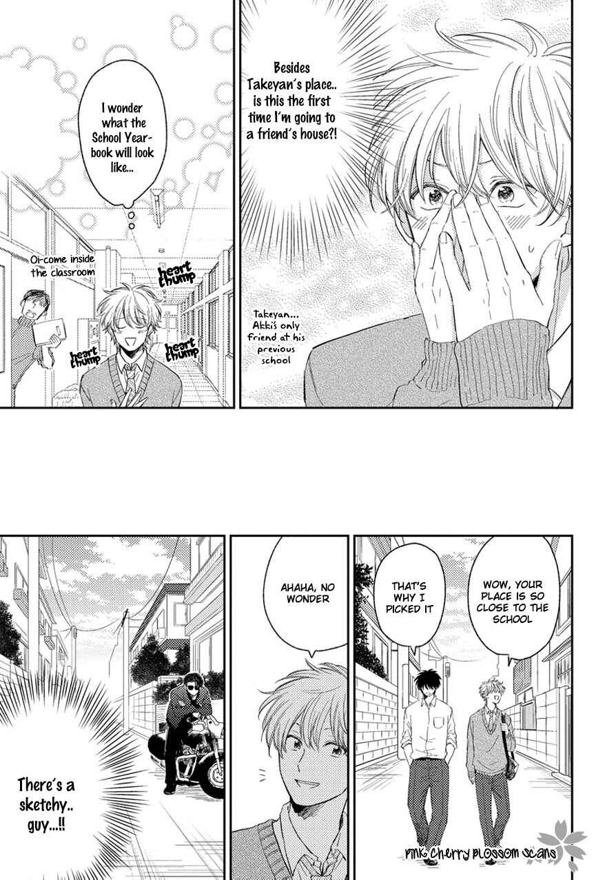 Page 12 Chapter 2 Asatte ni Kiss