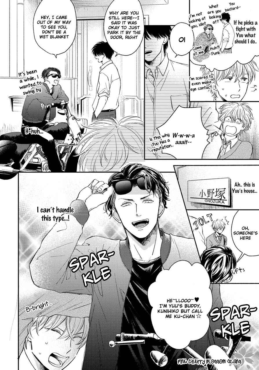 Page 13 Chapter 2 Asatte ni Kiss