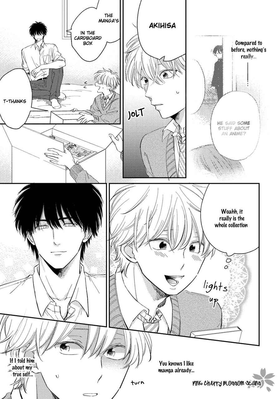 Page 16 Chapter 2 Asatte ni Kiss