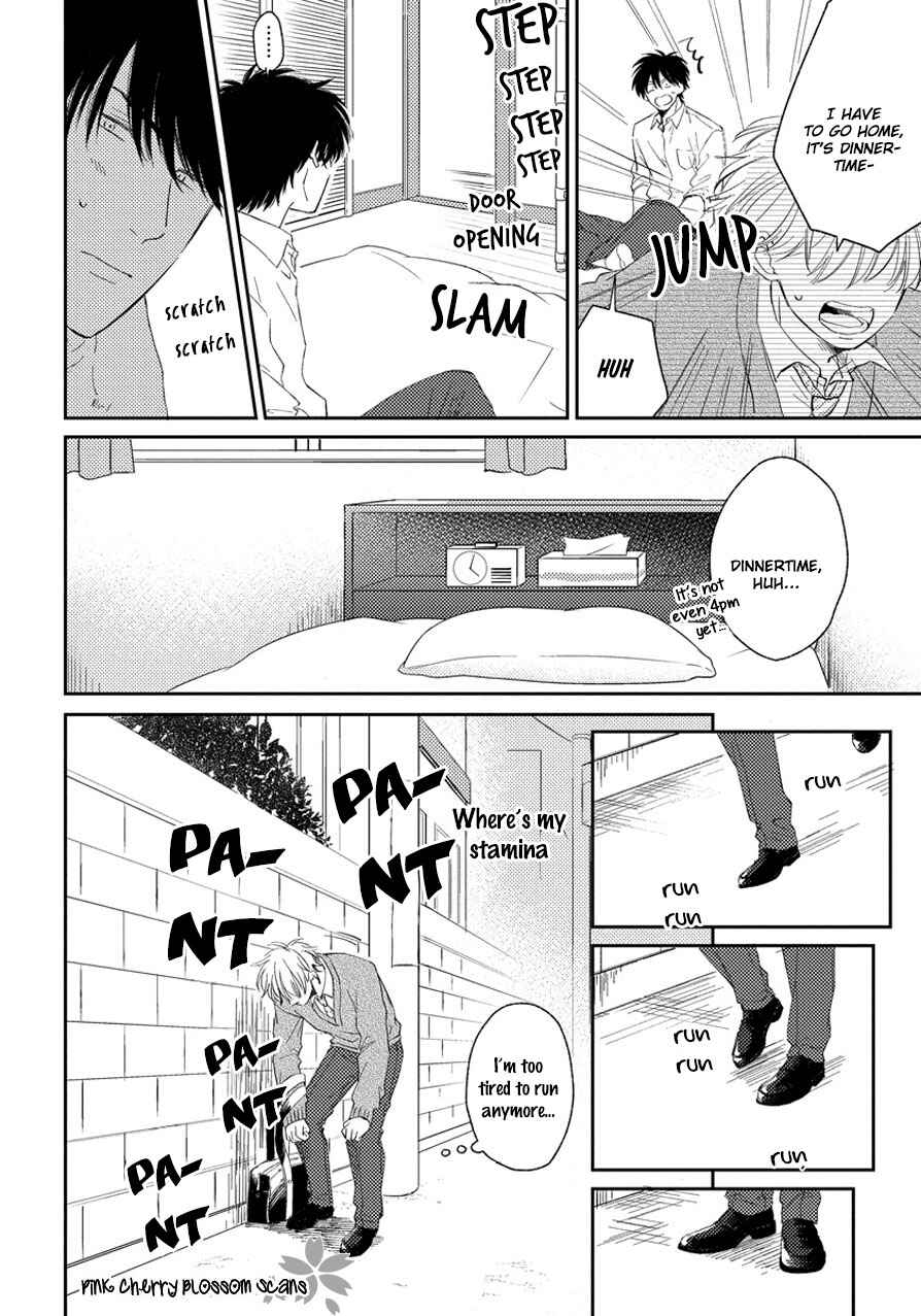Page 25 Chapter 2 Asatte ni Kiss