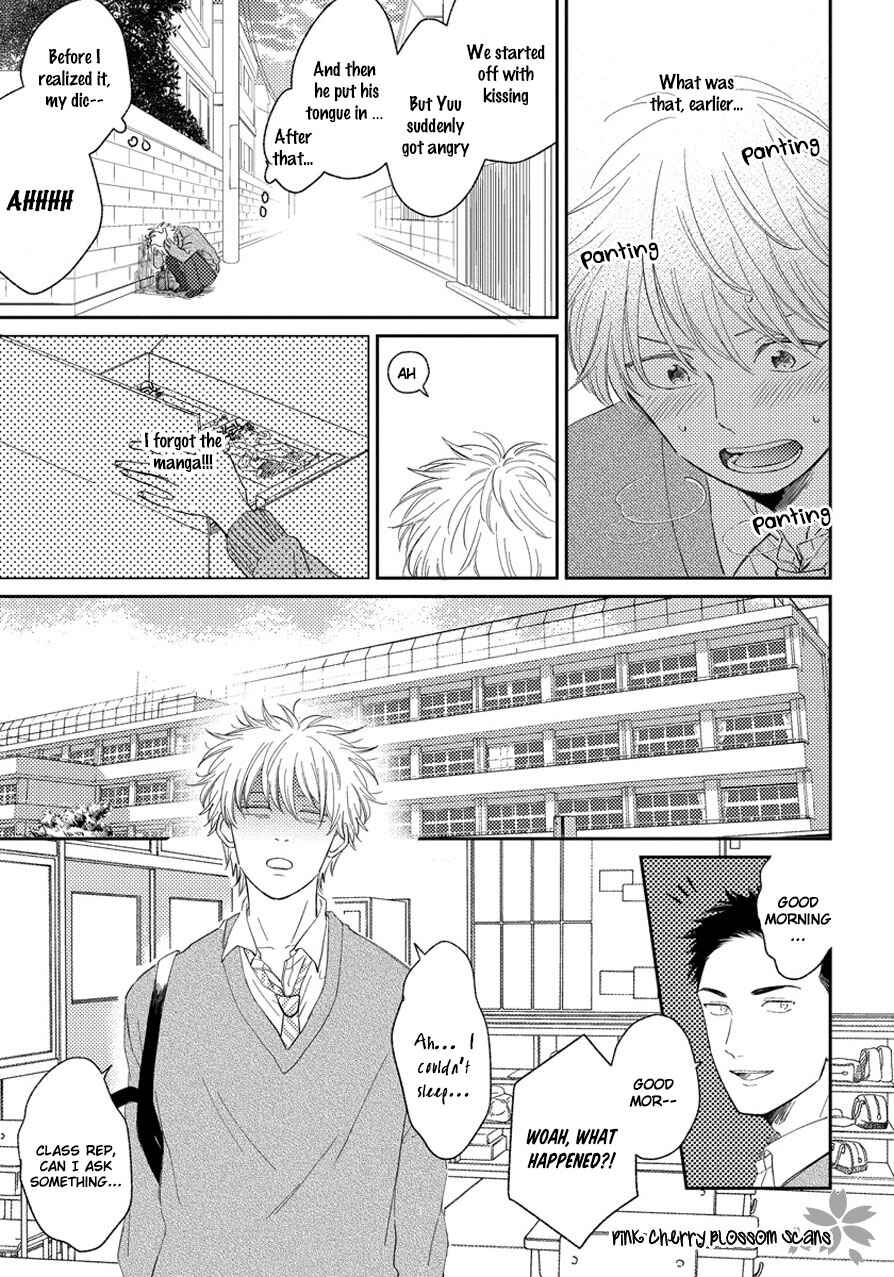 Page 26 Chapter 2 Asatte ni Kiss