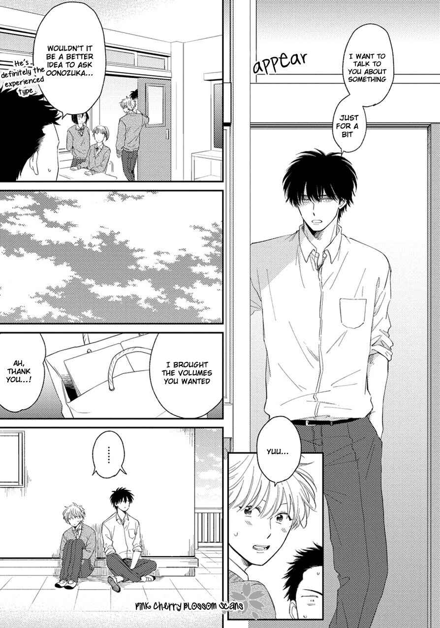 Page 28 Chapter 2 Asatte ni Kiss