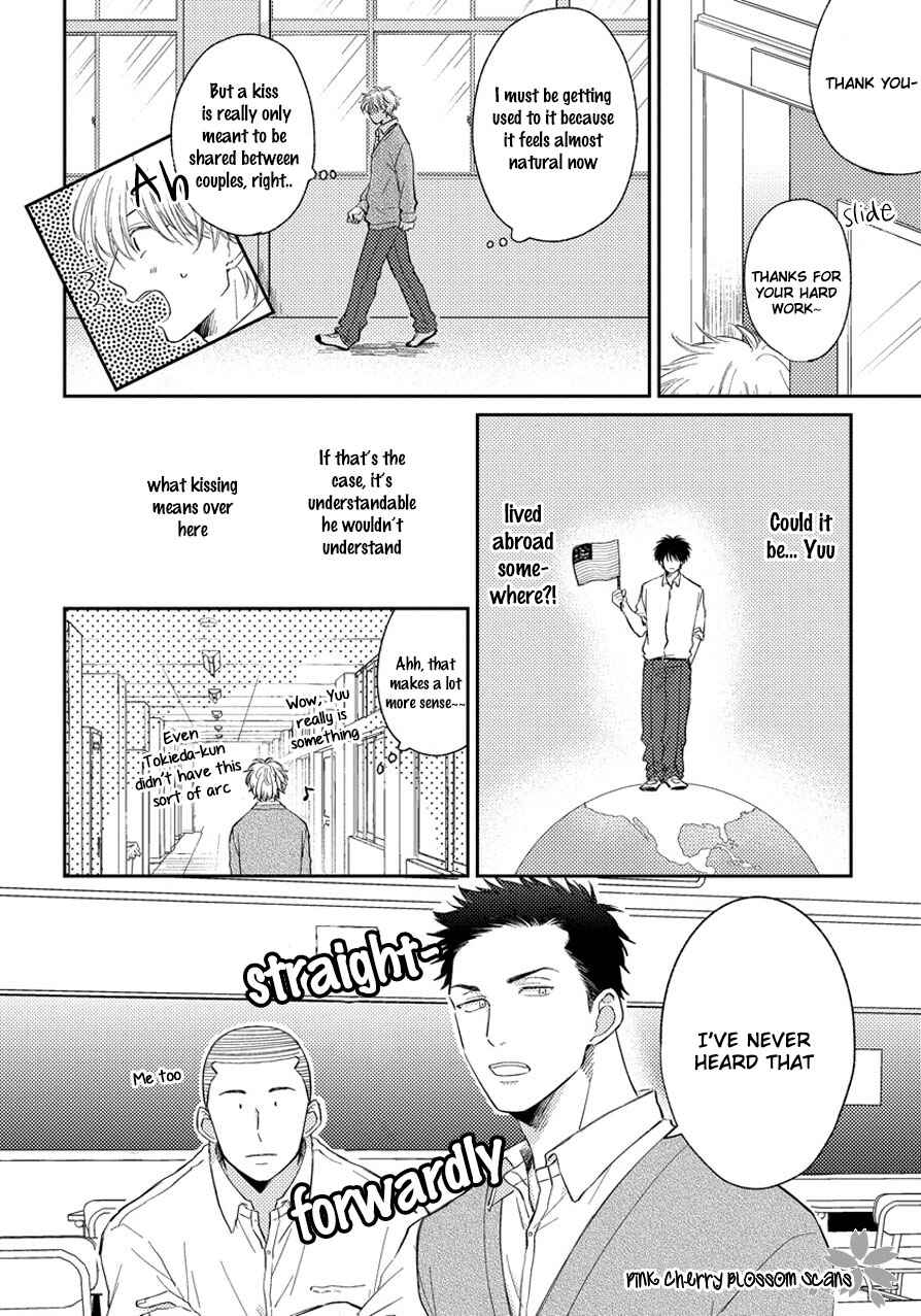 Page 5 Chapter 2 Asatte ni Kiss