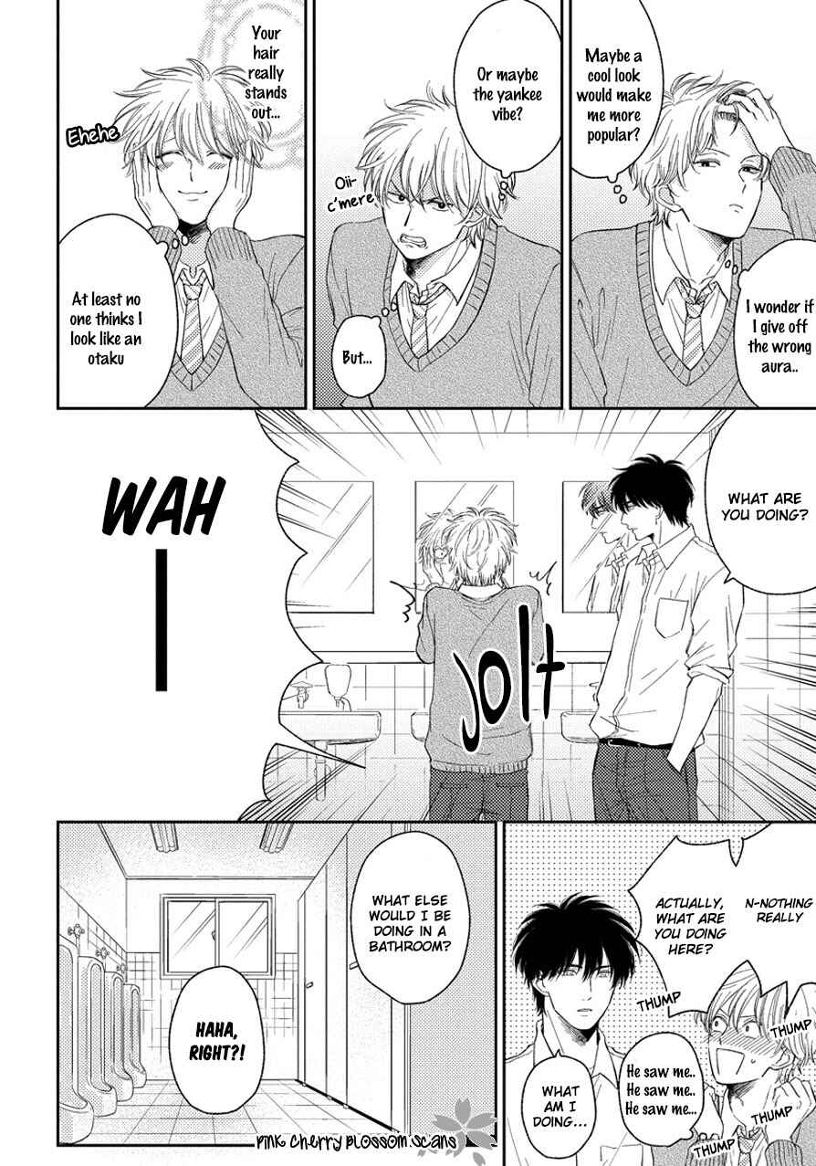 Page 7 Chapter 2 Asatte ni Kiss