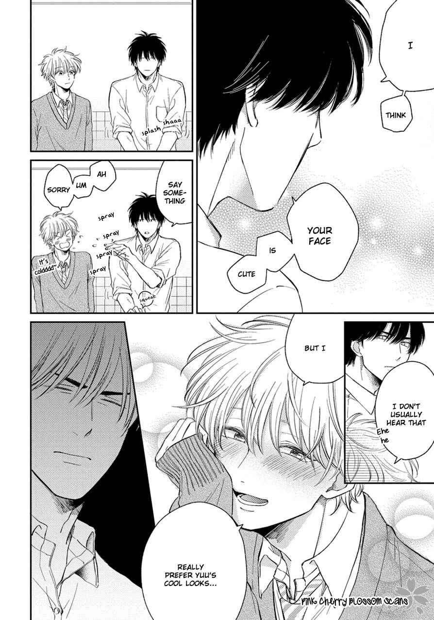 Page 9 Chapter 2 Asatte ni Kiss