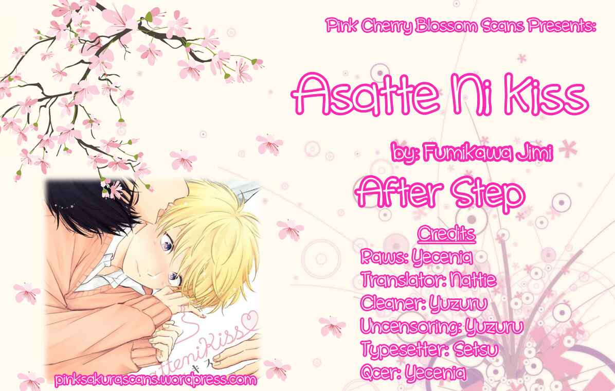 Page 1 Chapter 5.5 Asatte ni Kiss