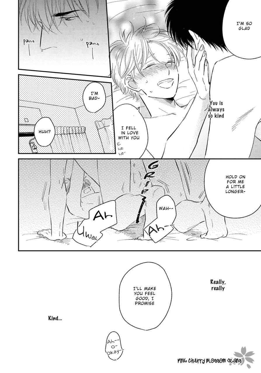 Page 11 Chapter 5.5 Asatte ni Kiss