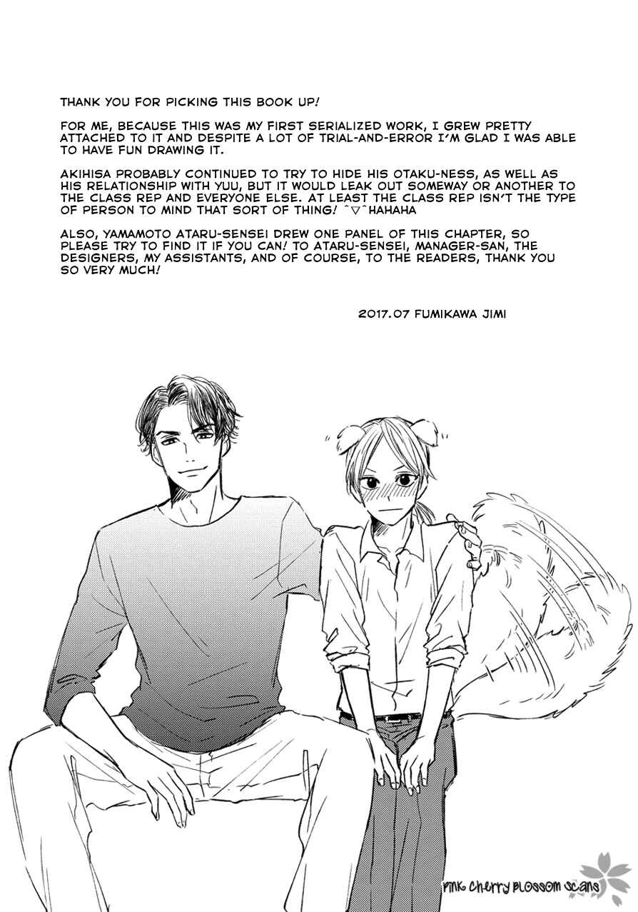 Page 14 Chapter 5.5 Asatte ni Kiss