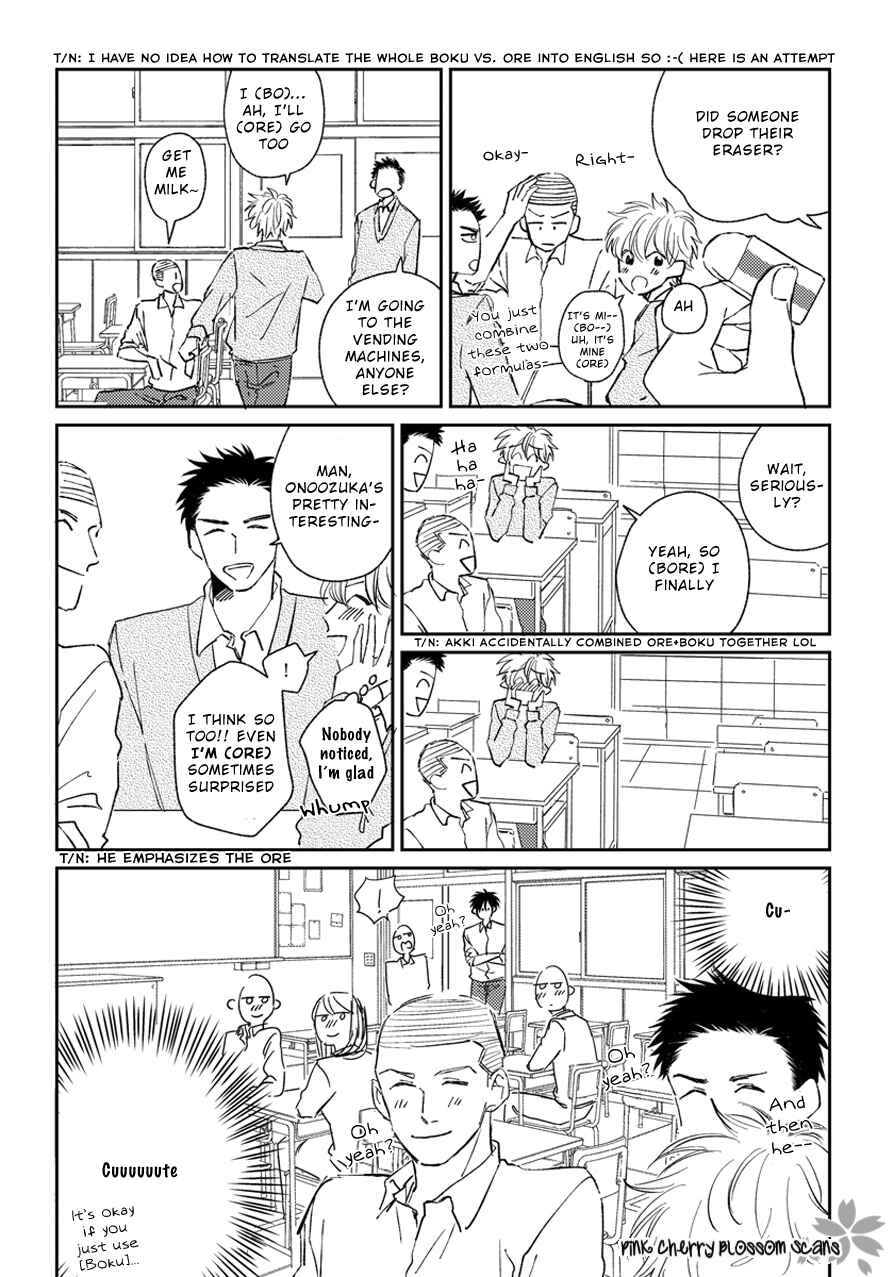 Page 15 Chapter 5.5 Asatte ni Kiss