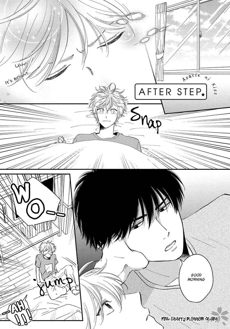Page 2 Chapter 5.5 Asatte ni Kiss