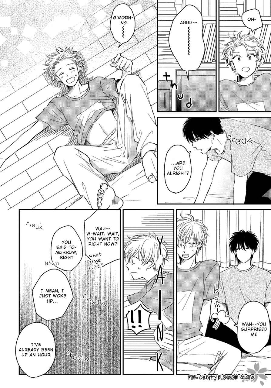 Page 3 Chapter 5.5 Asatte ni Kiss