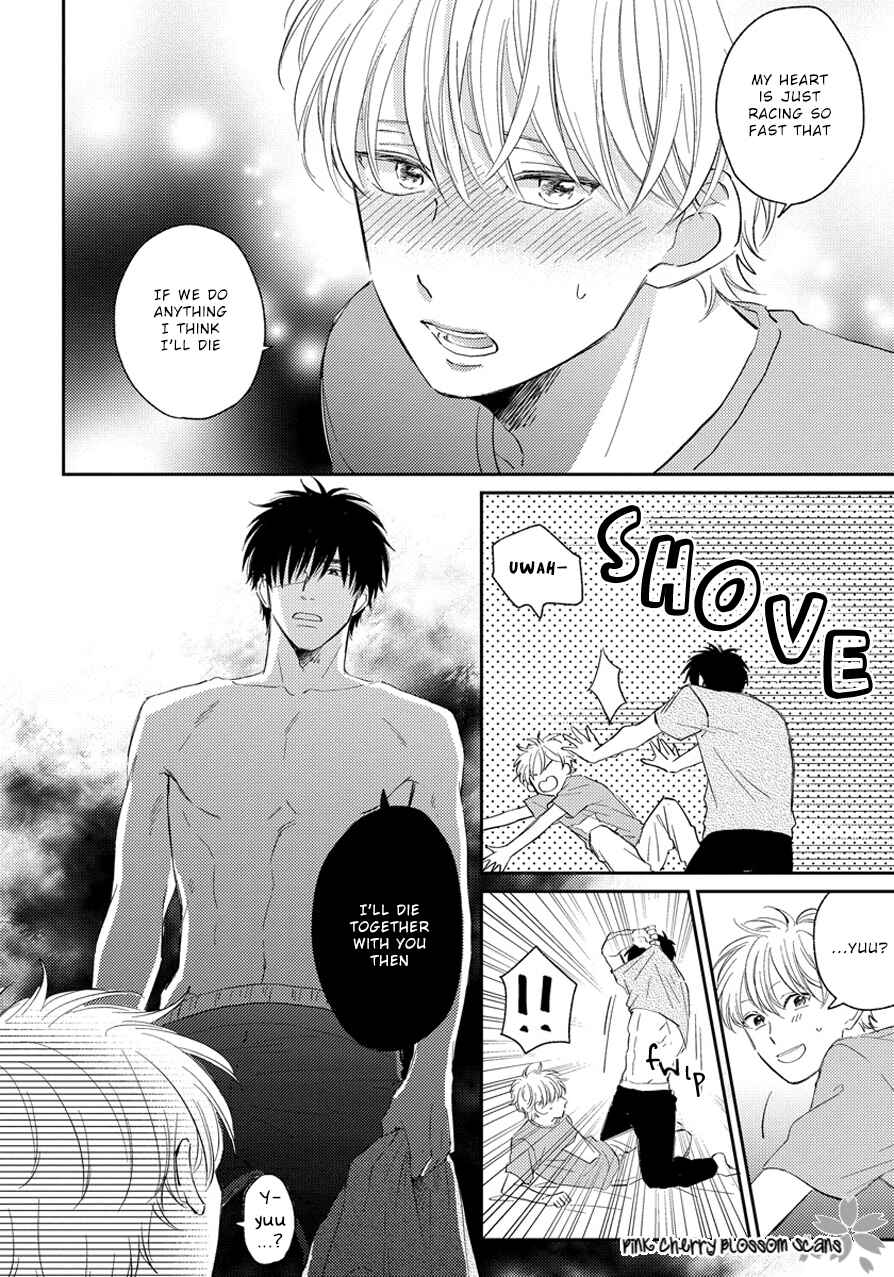 Page 7 Chapter 5.5 Asatte ni Kiss